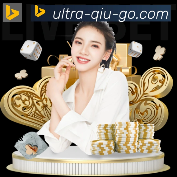 U球体育APP 高清赛事图